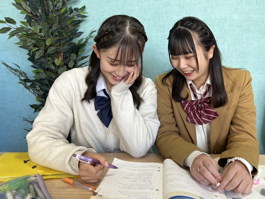 【一般試験対策オンライン講座】に関しまして