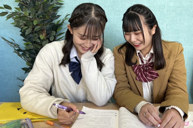 【一般試験対策オンライン講座】に関しまして
