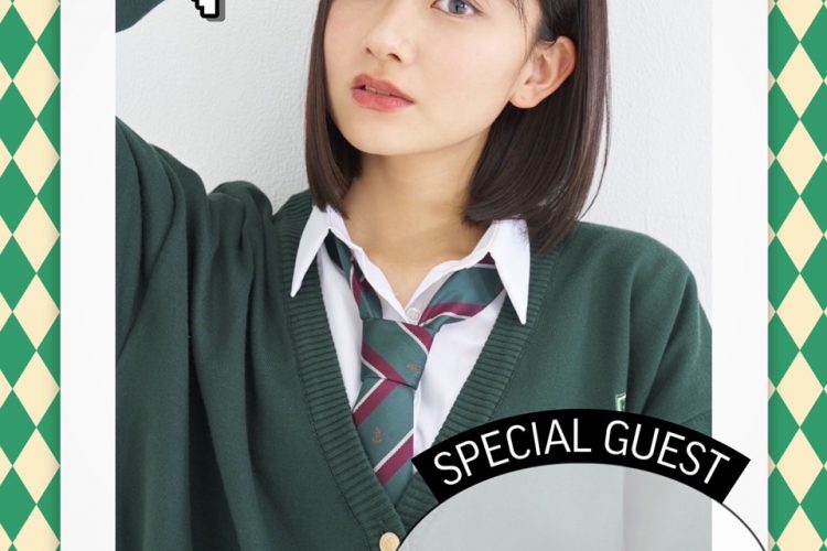 10/22(土)説明会のお知らせ