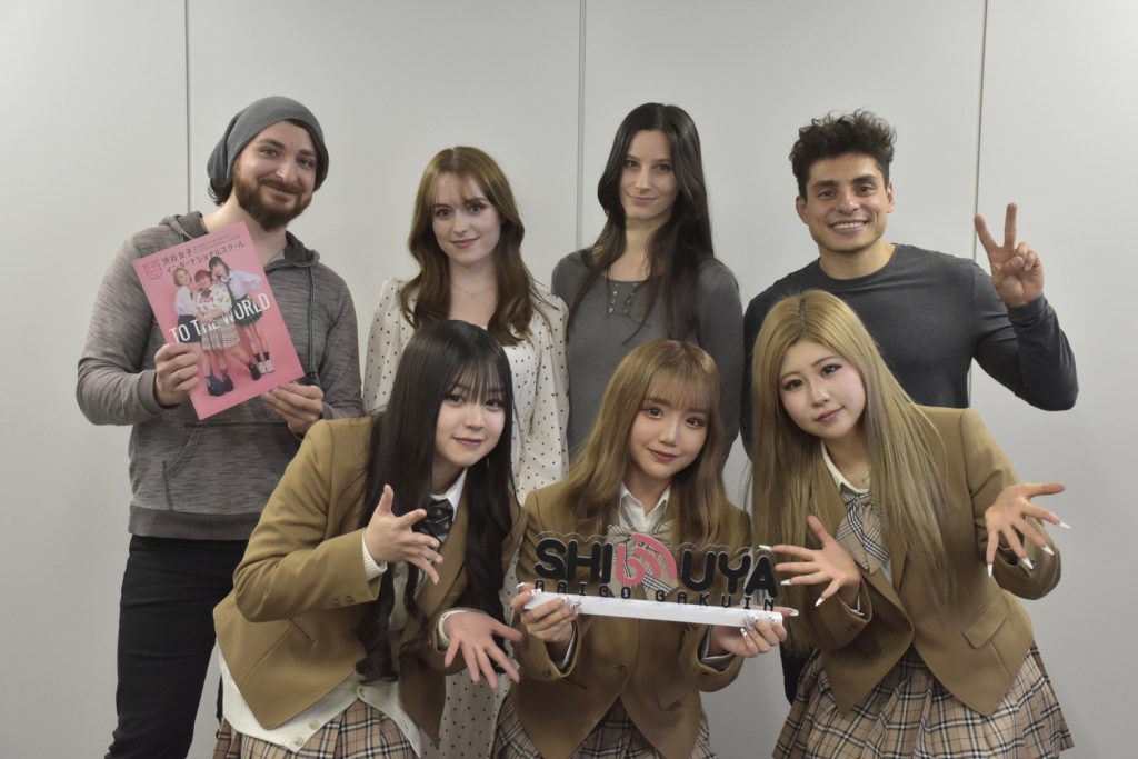 渋谷外語学院交流会🌎
