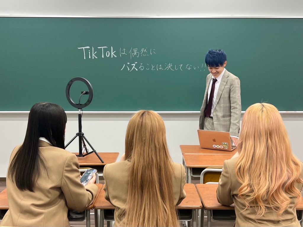 授業スタート📝