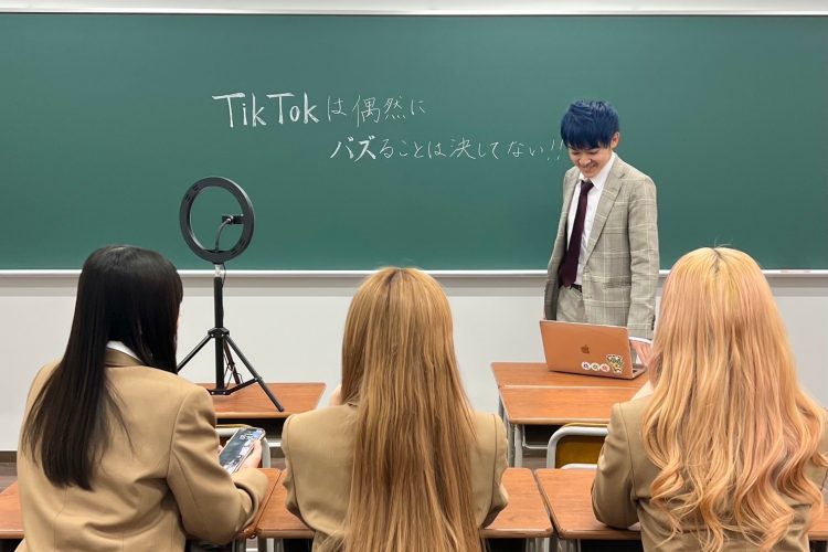 授業スタート📝