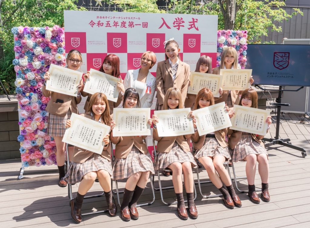 🌸第1回シブジョ入学式🌸