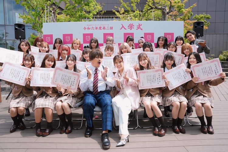 ２期生入学式🌸🤍スペシャルゲスト登場！？