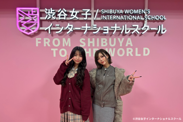“綺麗先生 & 野崎珠愛ちゃん” が登場！シブジョ説明会を開催しました💖