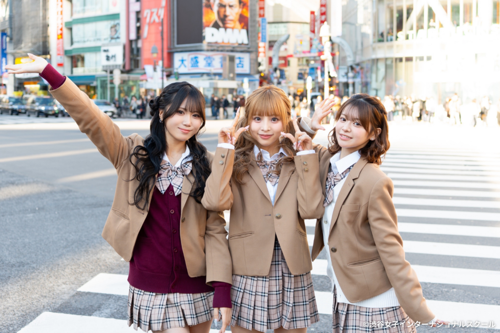 2026年4月期、まだ間に合います。渋谷から始まる新たな高校生活！🌸