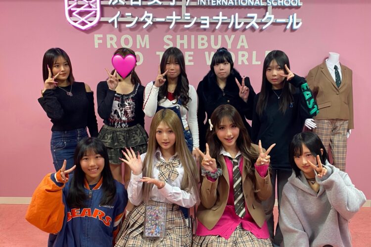 “佐藤 芹菜ちゃん & じゅなちゃん” 参加！シブジョ説明会を開催しました💖