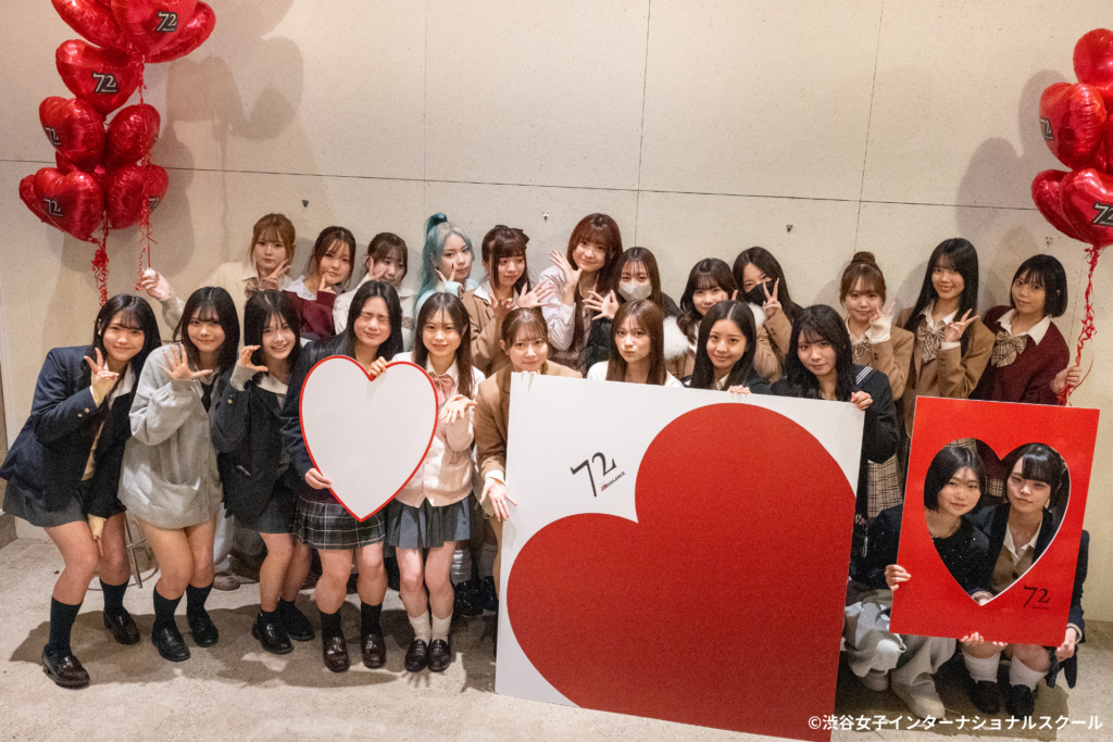 お金に働いてもらうって？シブジョ生が「MONEY基礎講座」に参加してきました💰✨