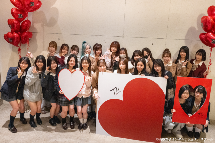 お金に働いてもらうって？シブジョ生が「MONEY基礎講座」に参加してきました💰✨