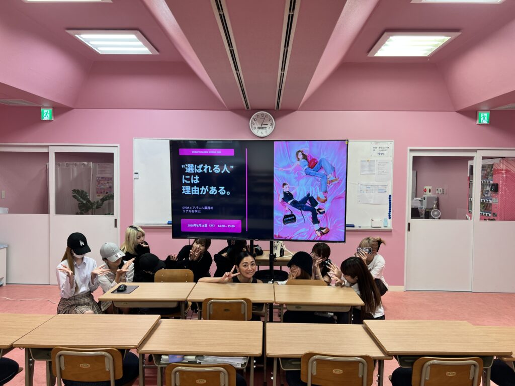 現役アパレルプレスから学ぶ「選ばれる人」の条件🌟｜SHIBUJYO GLOBAL SESSION 第2回レポート