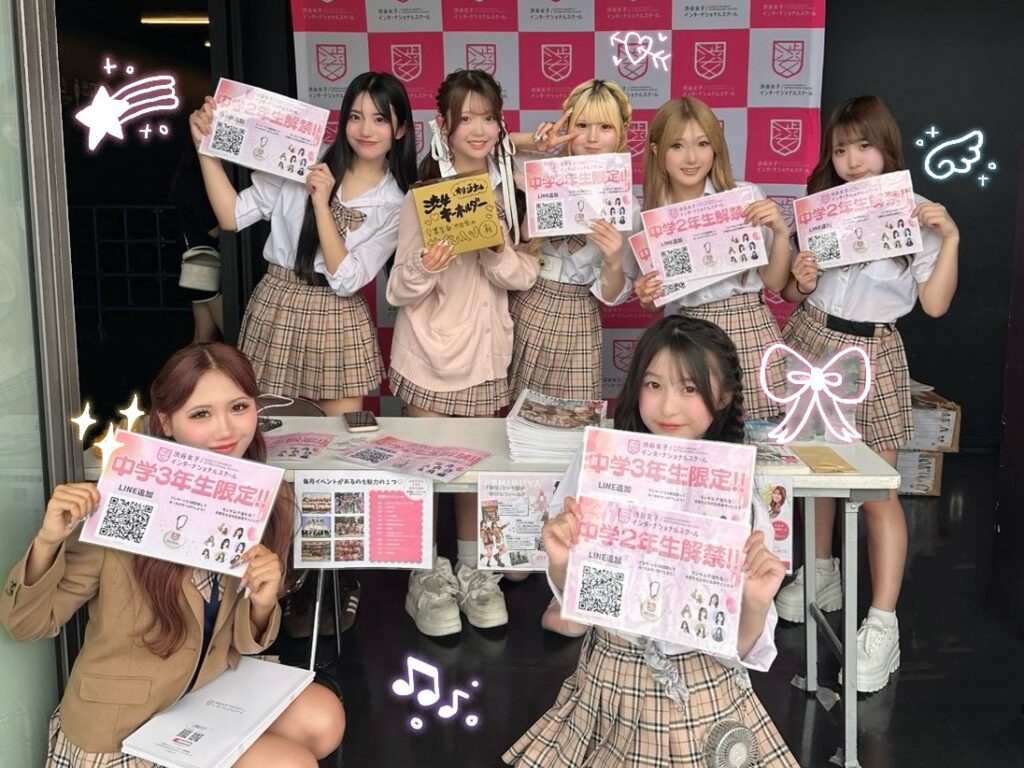 【イベントレポ】TGC KIDS＆TGC teenインターン💫